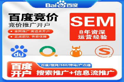 案例解析：信息流广告投放优化策略